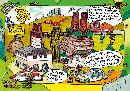 Detail pidifrku Třemošnice Berlova vápenka (893)